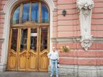 San Pietroburgo (RUS), Giugno 2016, Istituto di Anatomia Umana.
 <em></em>